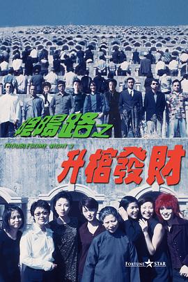 色94色欧美一区